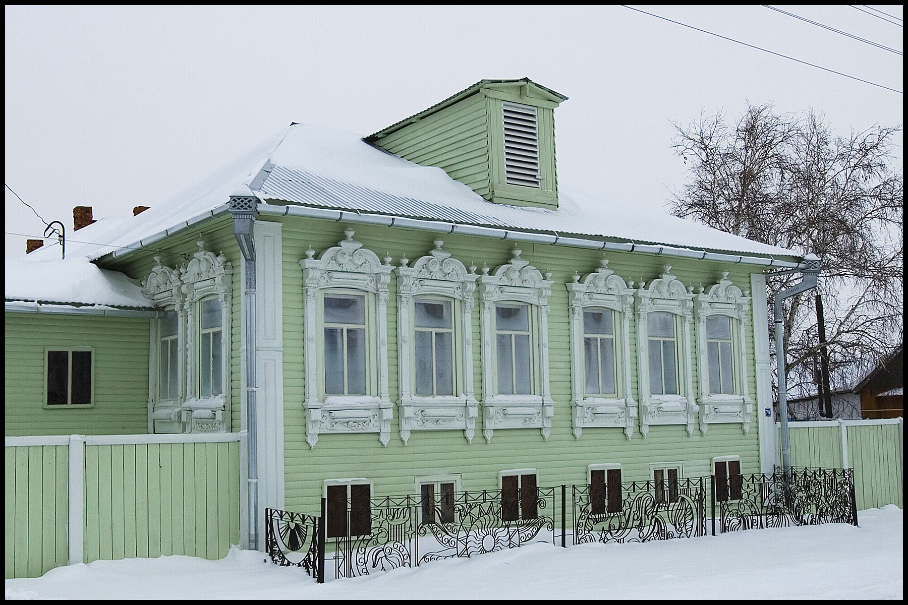 Pokrovskoye, Rasputin`s parents house